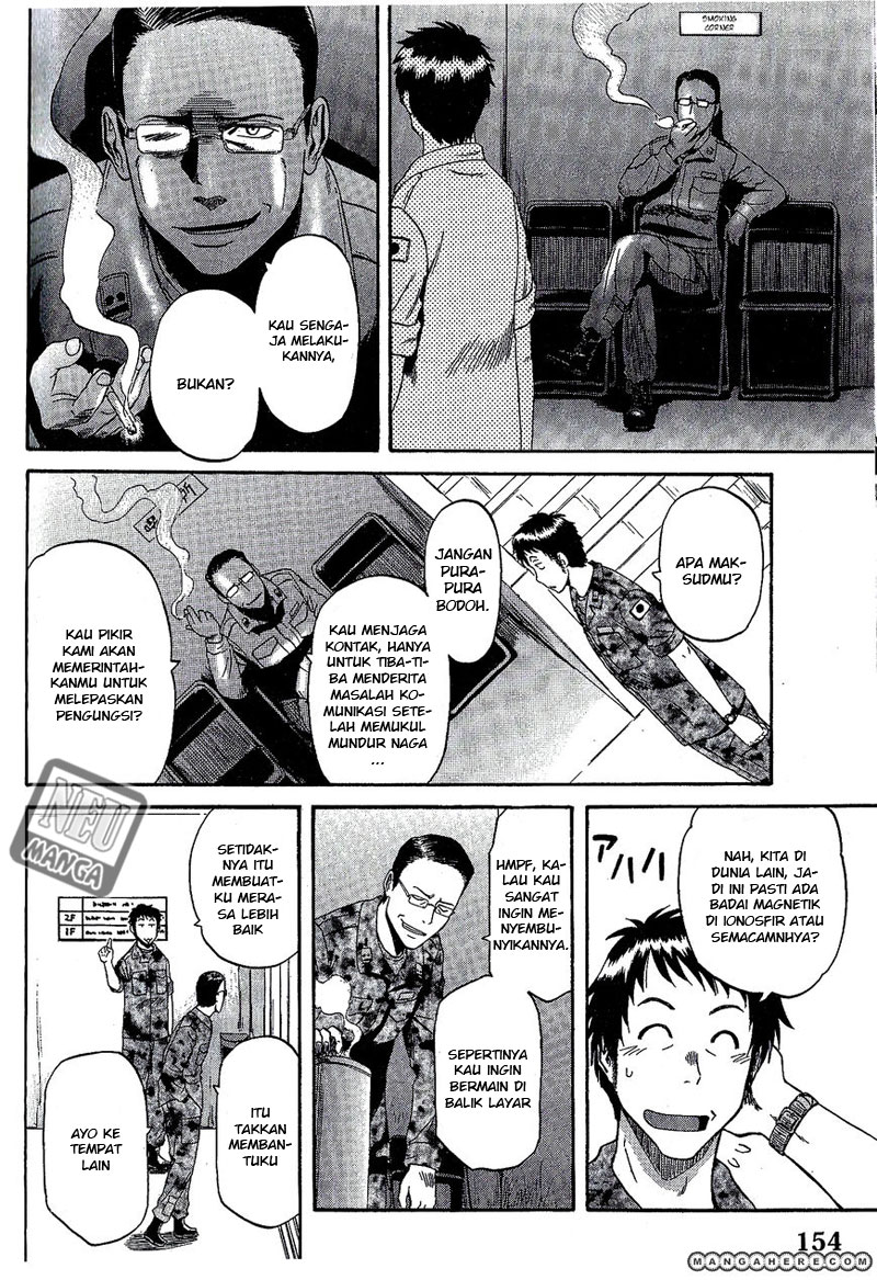 Gate – Jietai Kare no Chi nite Kaku Tatakeri Chapter 7 - halaman 12