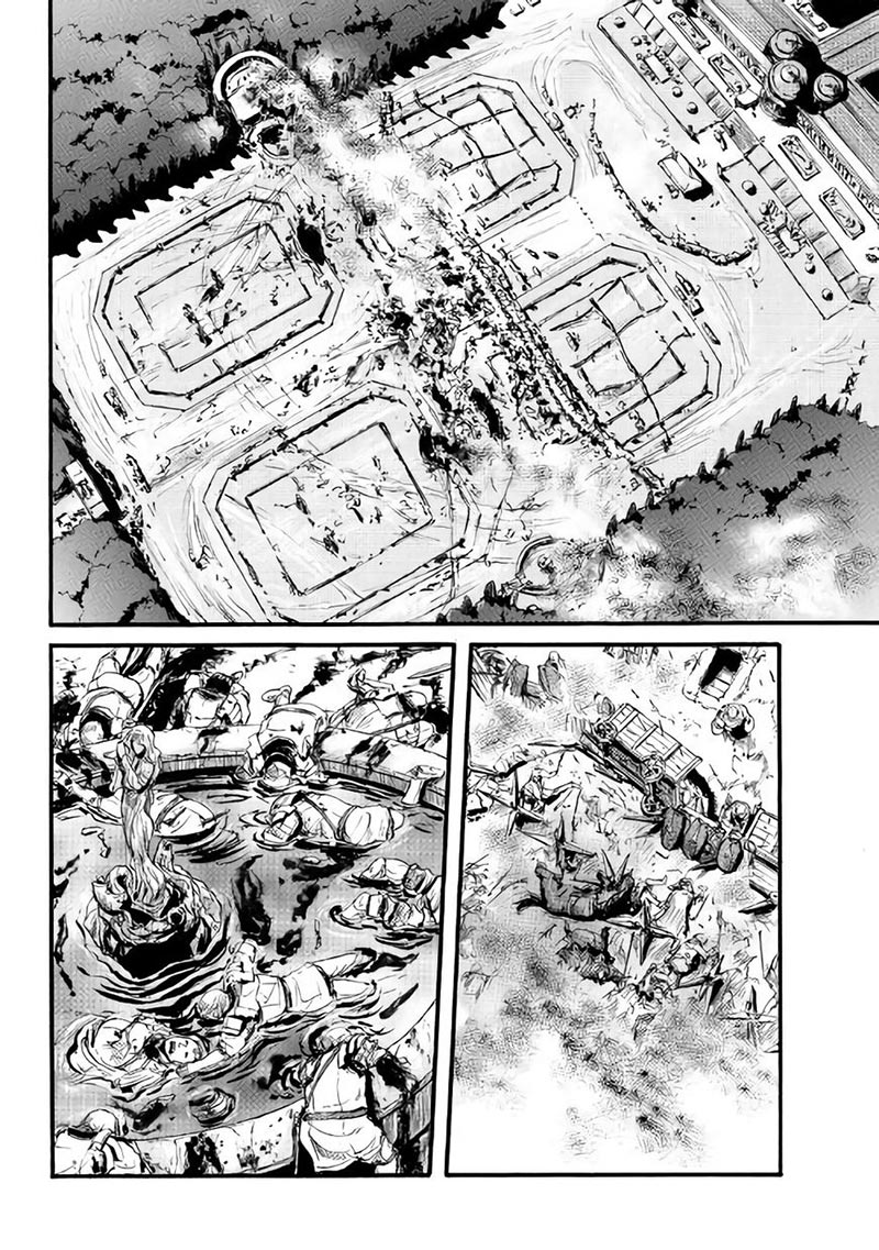 Gate – Jietai Kare no Chi nite Kaku Tatakeri Chapter 70 - halaman 14