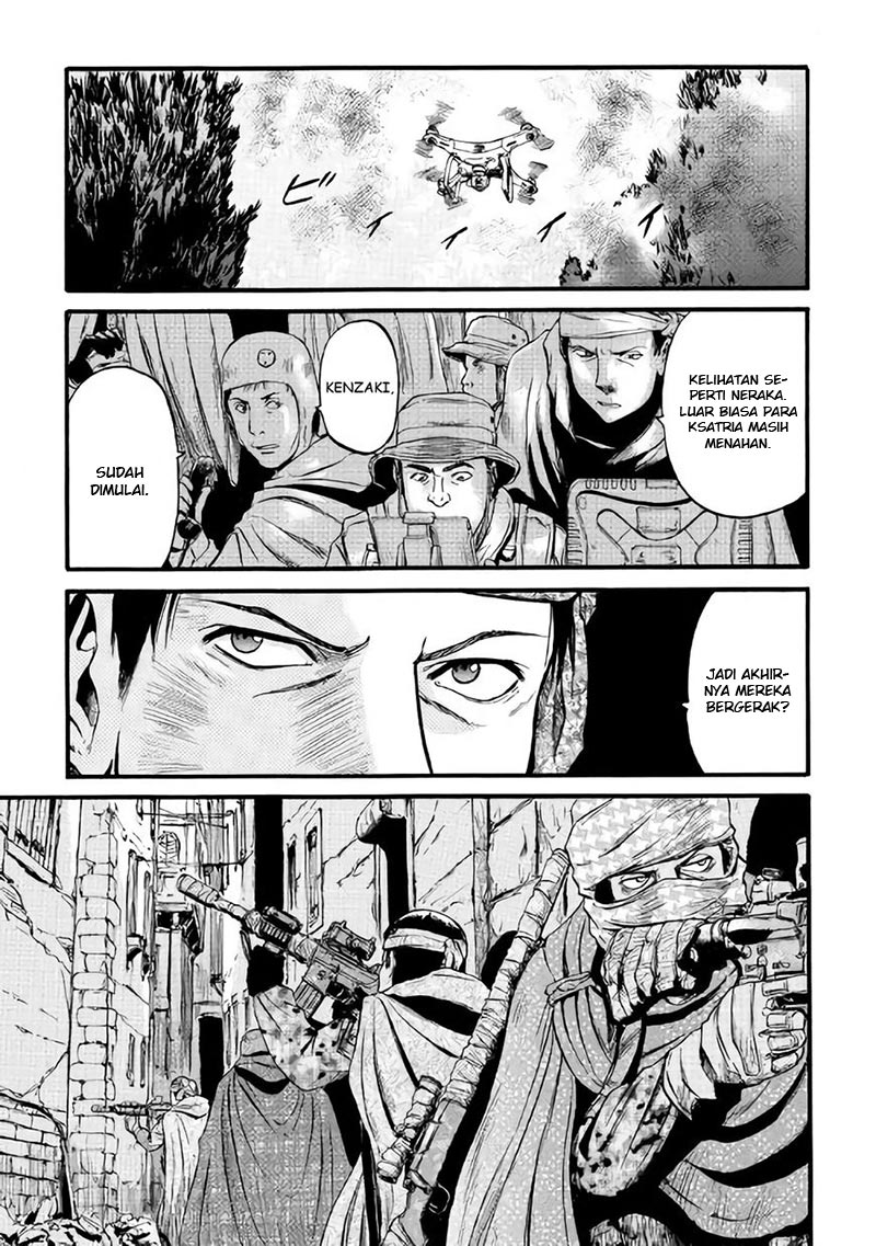 Gate – Jietai Kare no Chi nite Kaku Tatakeri Chapter 70 - halaman 15