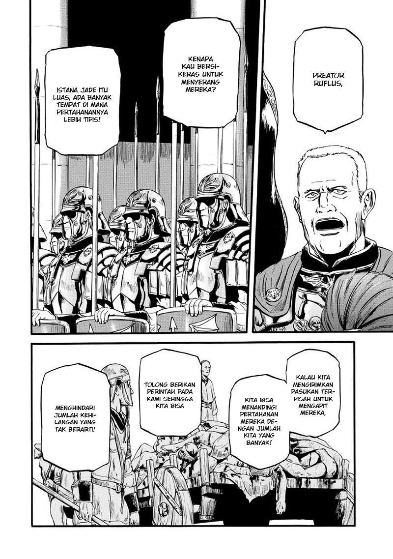 Gate – Jietai Kare no Chi nite Kaku Tatakeri Chapter 70 - halaman 16