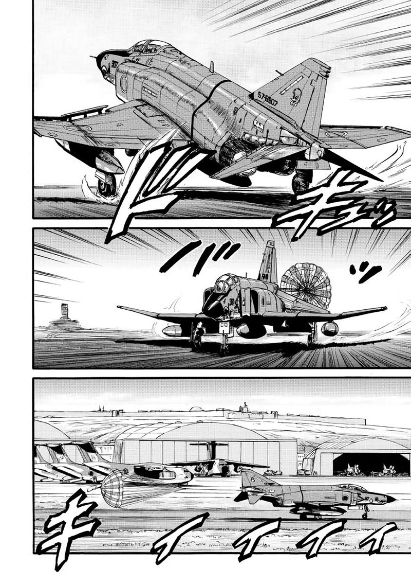 Gate – Jietai Kare no Chi nite Kaku Tatakeri Chapter 70 - halaman 4