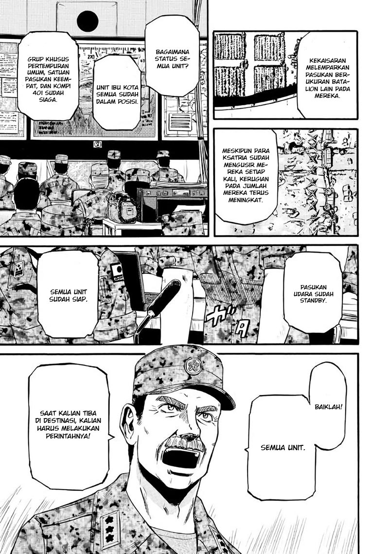 Gate – Jietai Kare no Chi nite Kaku Tatakeri Chapter 70 - halaman 7
