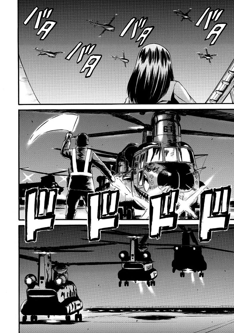 Gate – Jietai Kare no Chi nite Kaku Tatakeri Chapter 71 - halaman 11