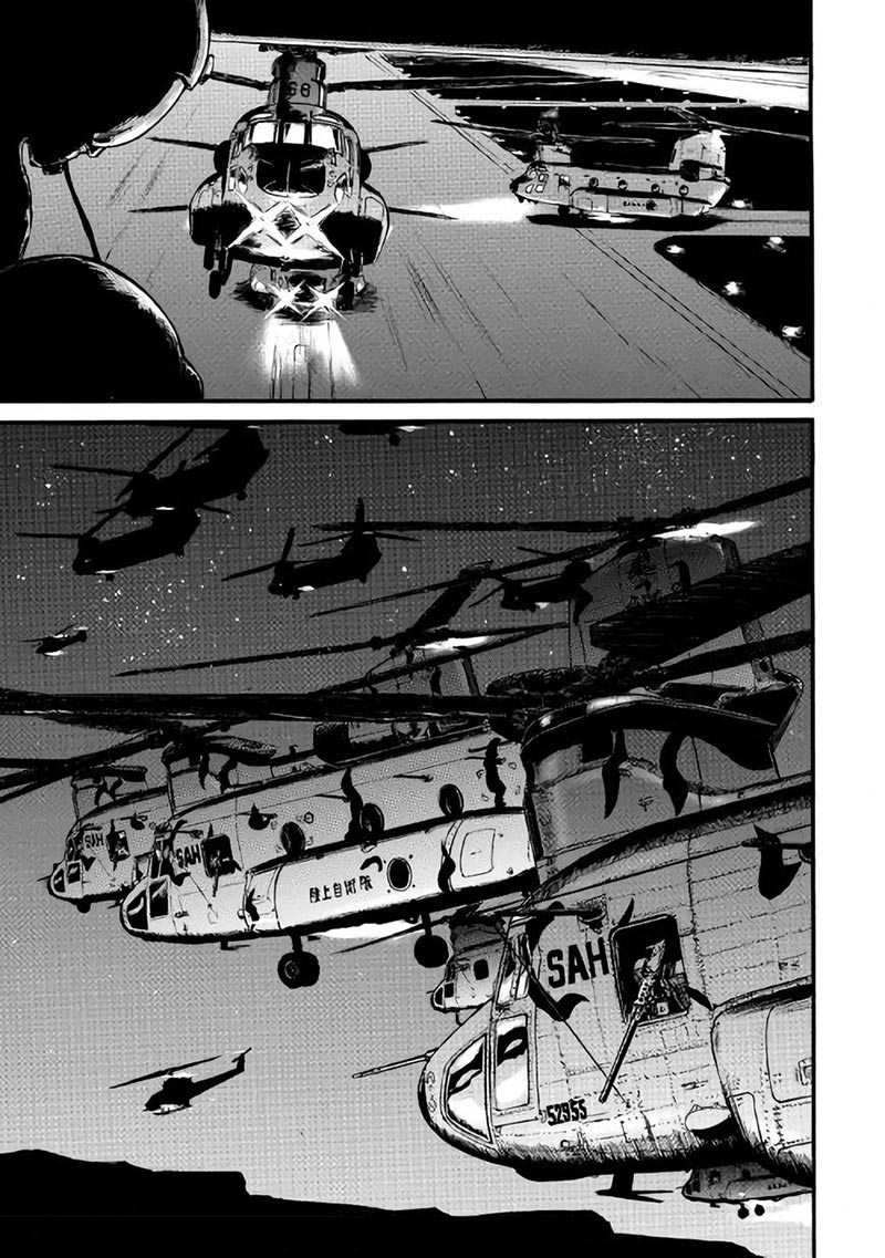 Gate – Jietai Kare no Chi nite Kaku Tatakeri Chapter 71 - halaman 12