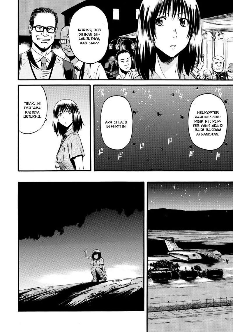 Gate – Jietai Kare no Chi nite Kaku Tatakeri Chapter 71 - halaman 13