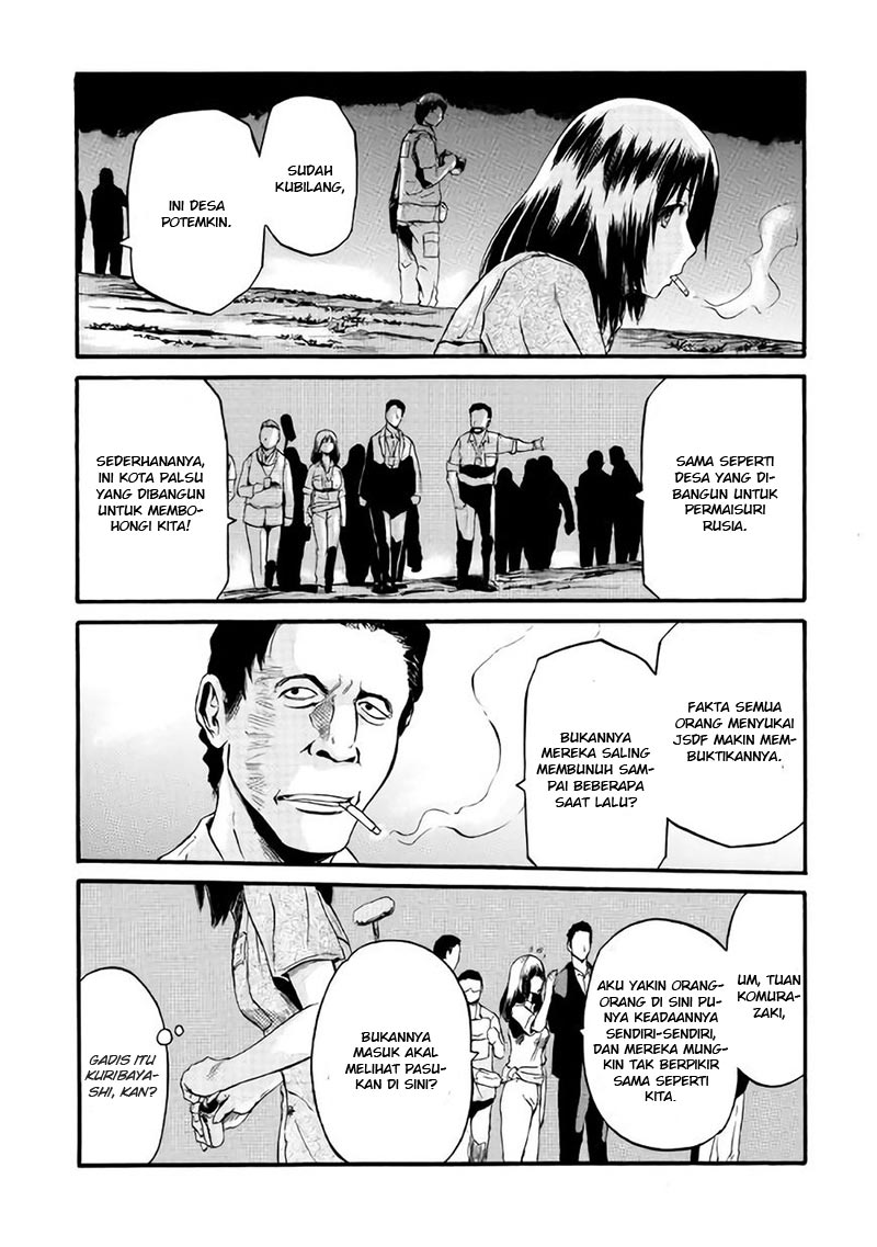 Gate – Jietai Kare no Chi nite Kaku Tatakeri Chapter 71 - halaman 14