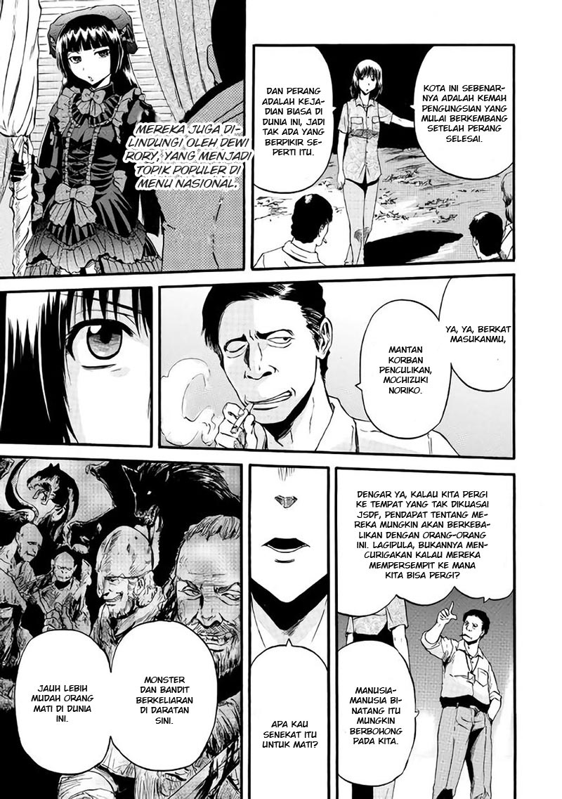 Gate – Jietai Kare no Chi nite Kaku Tatakeri Chapter 71 - halaman 16