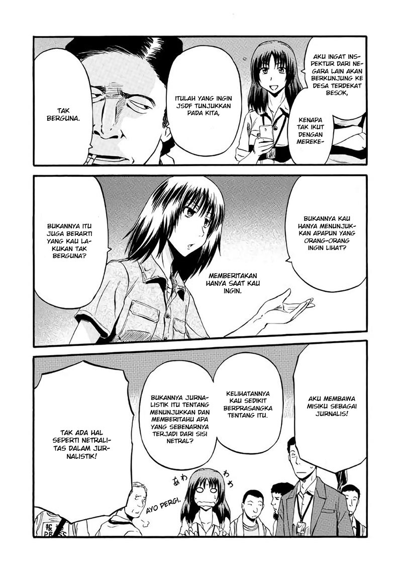 Gate – Jietai Kare no Chi nite Kaku Tatakeri Chapter 71 - halaman 17
