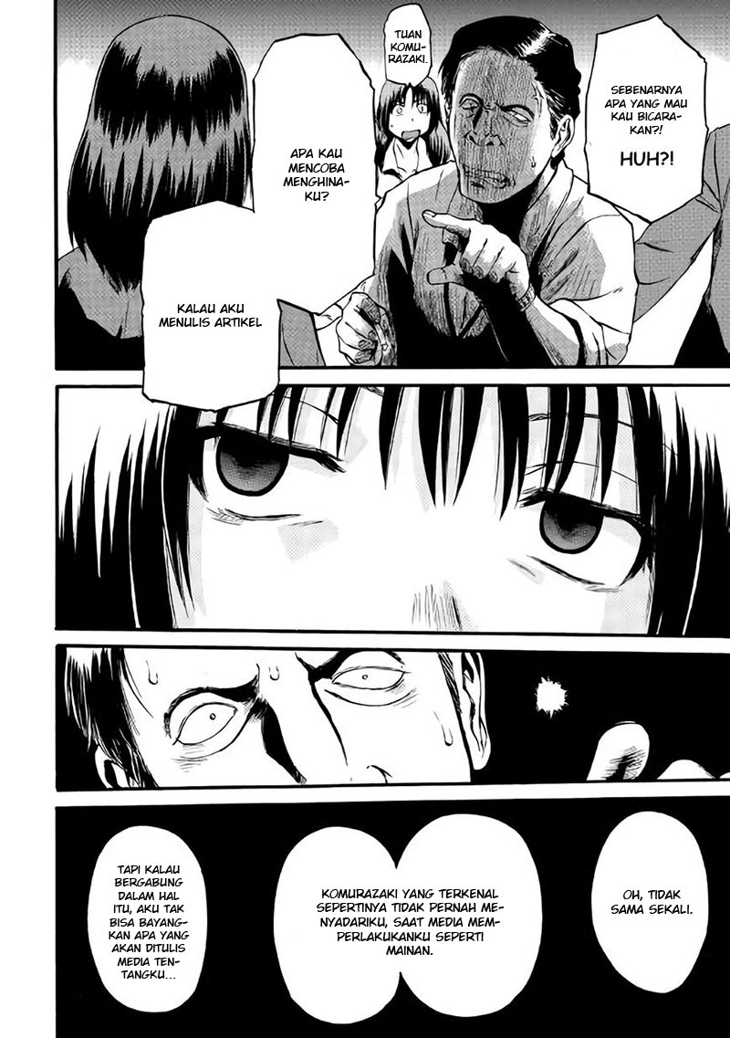 Gate – Jietai Kare no Chi nite Kaku Tatakeri Chapter 71 - halaman 19