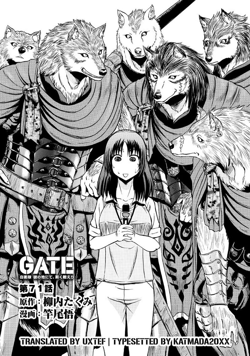 Gate – Jietai Kare no Chi nite Kaku Tatakeri Chapter 71 - halaman 2