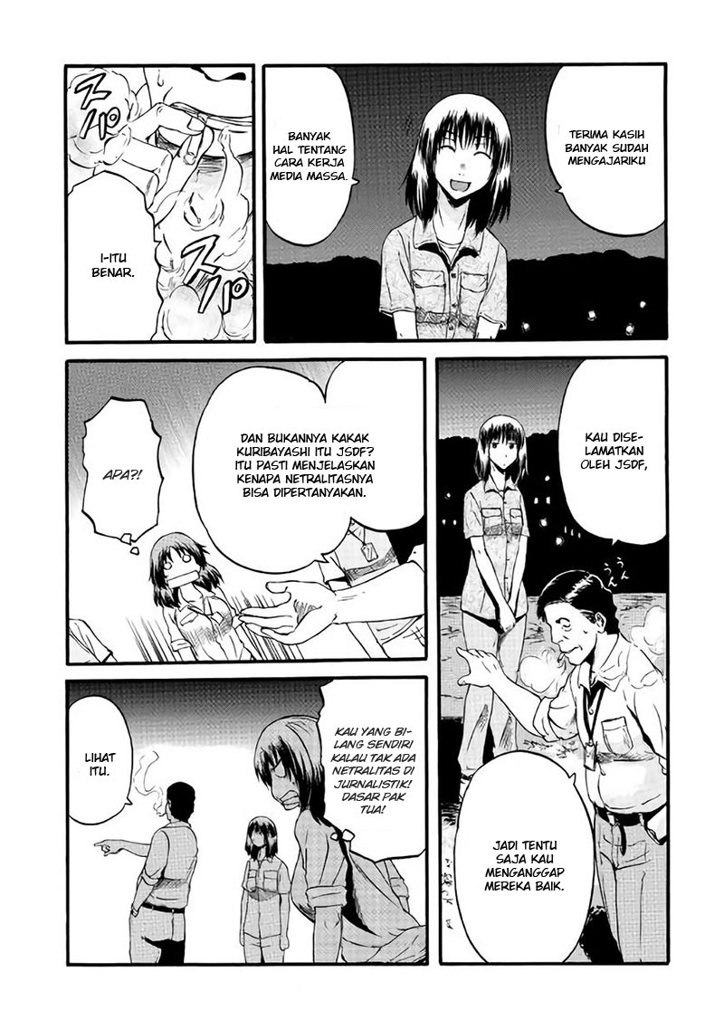 Gate – Jietai Kare no Chi nite Kaku Tatakeri Chapter 71 - halaman 20