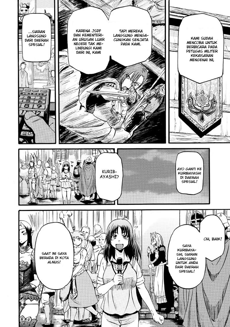 Gate – Jietai Kare no Chi nite Kaku Tatakeri Chapter 71 - halaman 5