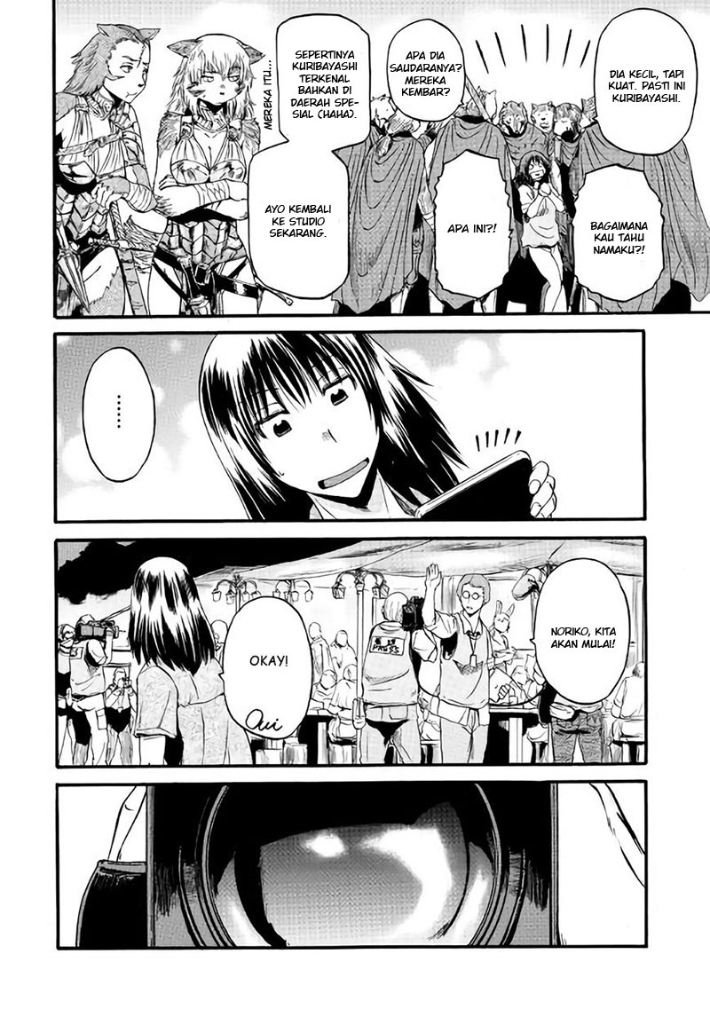 Gate – Jietai Kare no Chi nite Kaku Tatakeri Chapter 71 - halaman 7