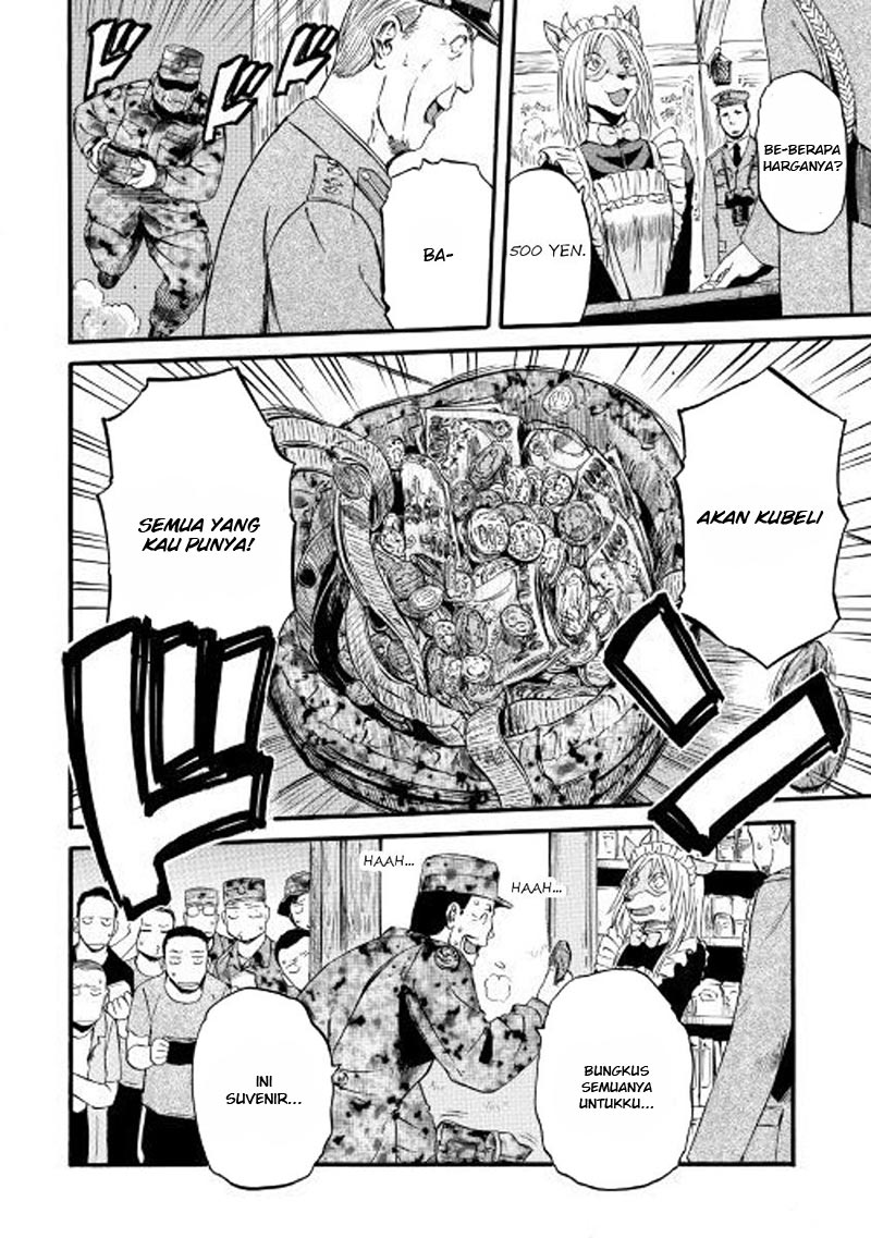 Gate – Jietai Kare no Chi nite Kaku Tatakeri Chapter 72 - halaman 24