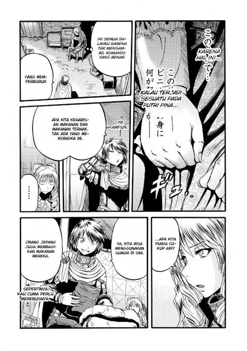 Gate – Jietai Kare no Chi nite Kaku Tatakeri Chapter 73 - halaman 10