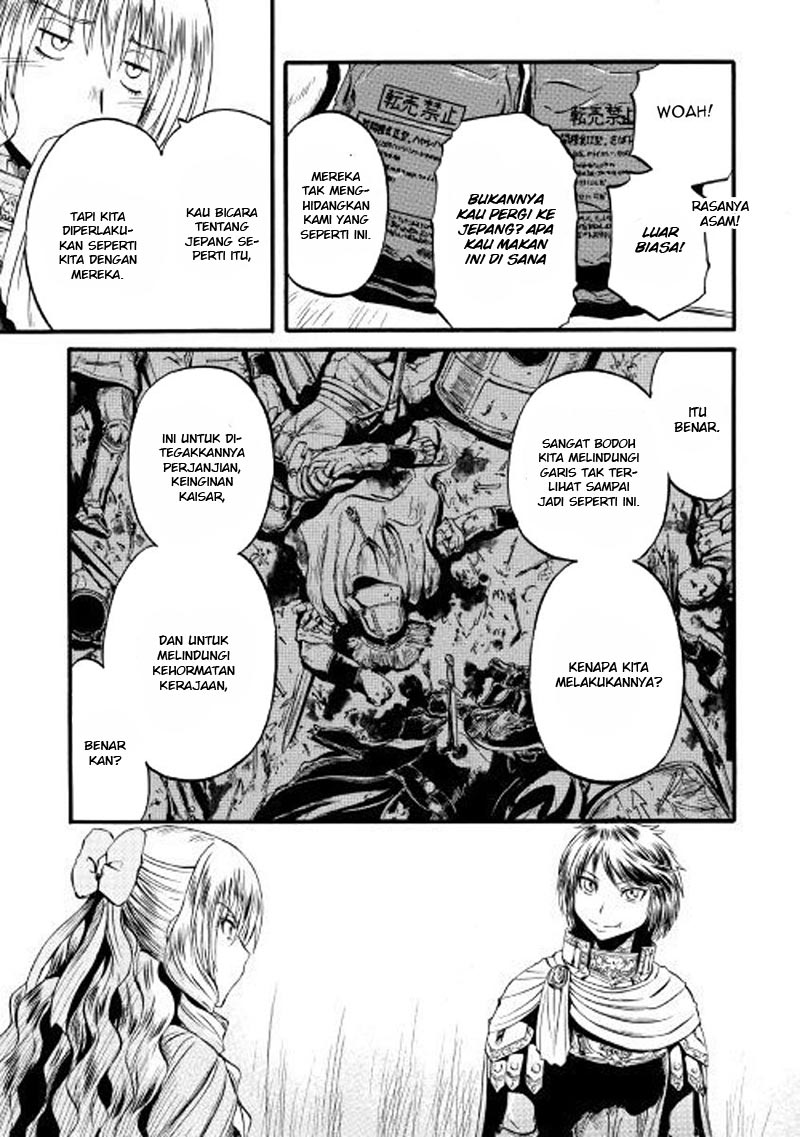 Gate – Jietai Kare no Chi nite Kaku Tatakeri Chapter 73 - halaman 12