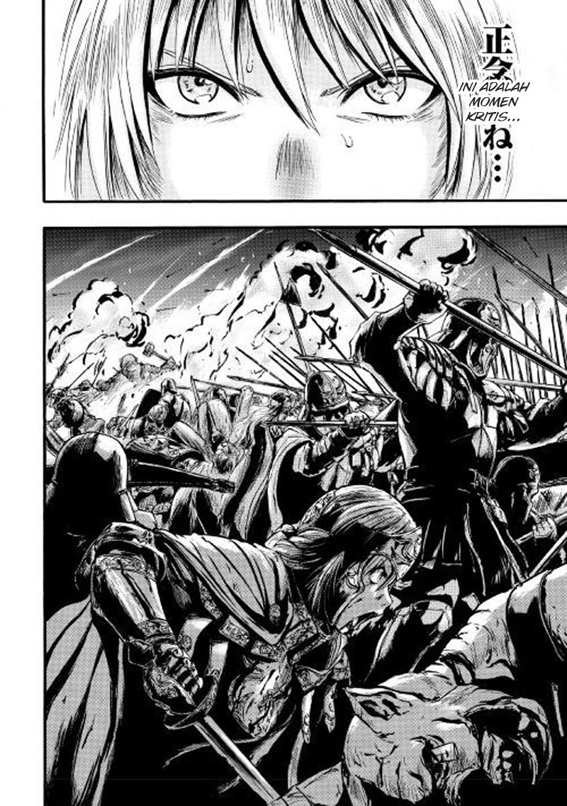 Gate – Jietai Kare no Chi nite Kaku Tatakeri Chapter 73 - halaman 19