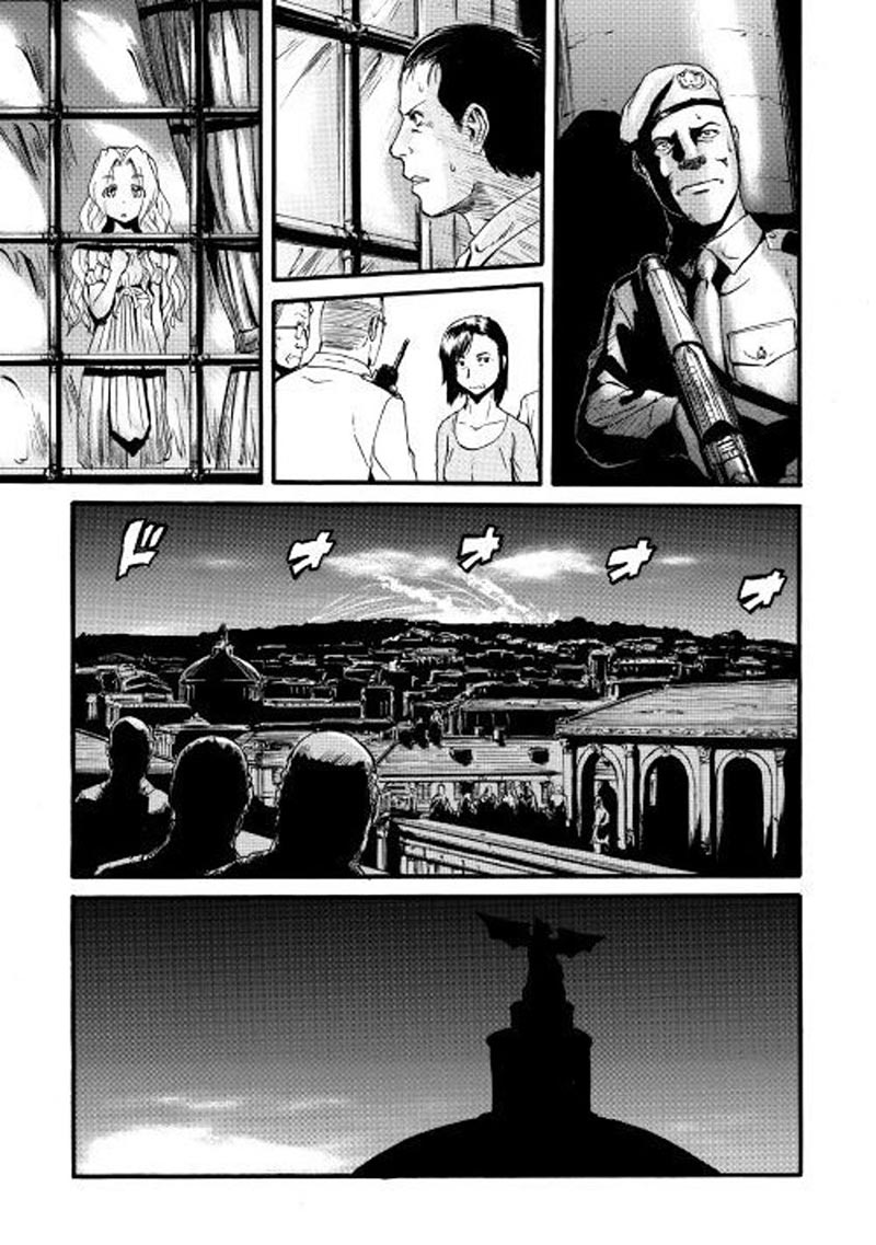 Gate – Jietai Kare no Chi nite Kaku Tatakeri Chapter 73 - halaman 20