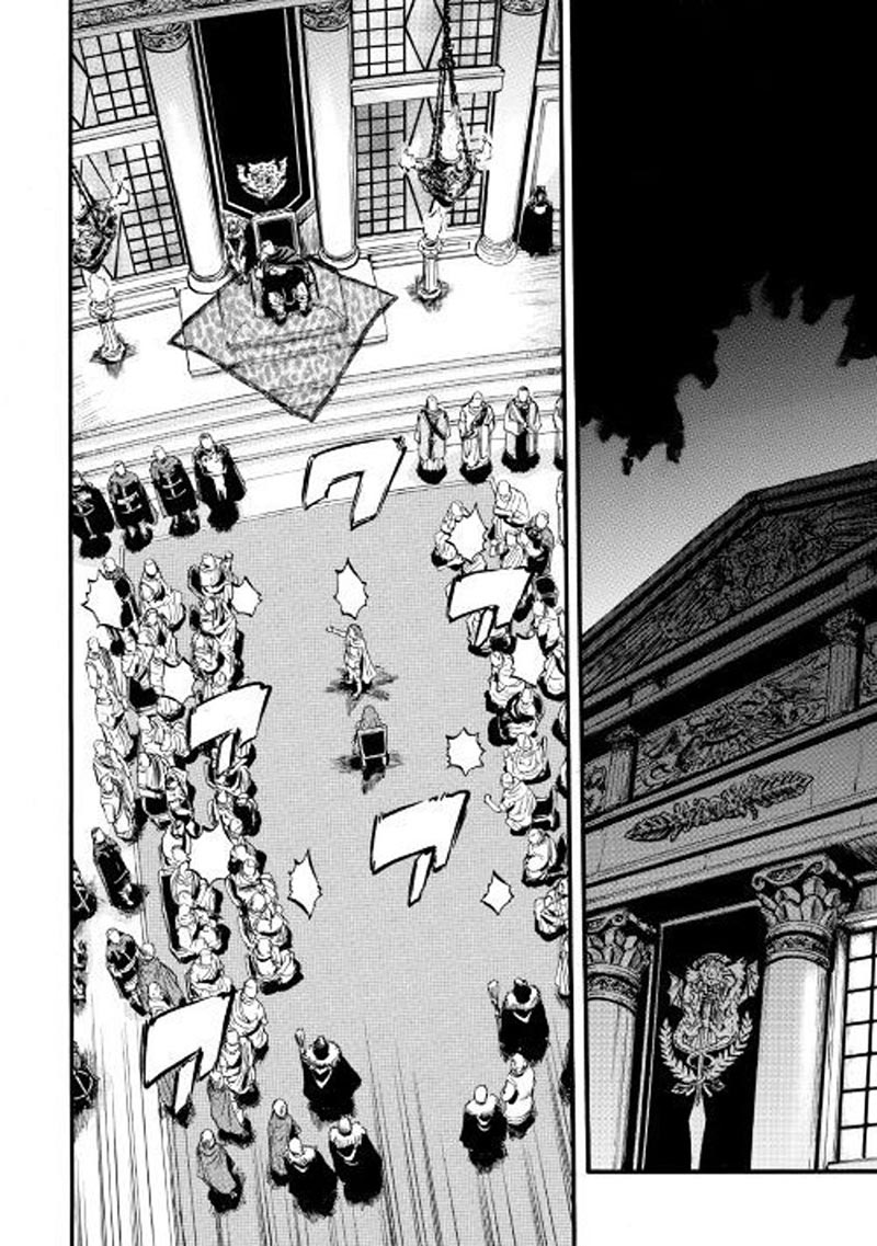 Gate – Jietai Kare no Chi nite Kaku Tatakeri Chapter 73 - halaman 21