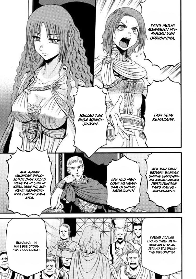Gate – Jietai Kare no Chi nite Kaku Tatakeri Chapter 73 - halaman 22