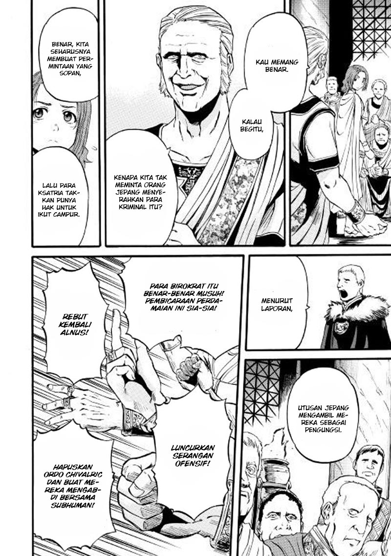 Gate – Jietai Kare no Chi nite Kaku Tatakeri Chapter 73 - halaman 23