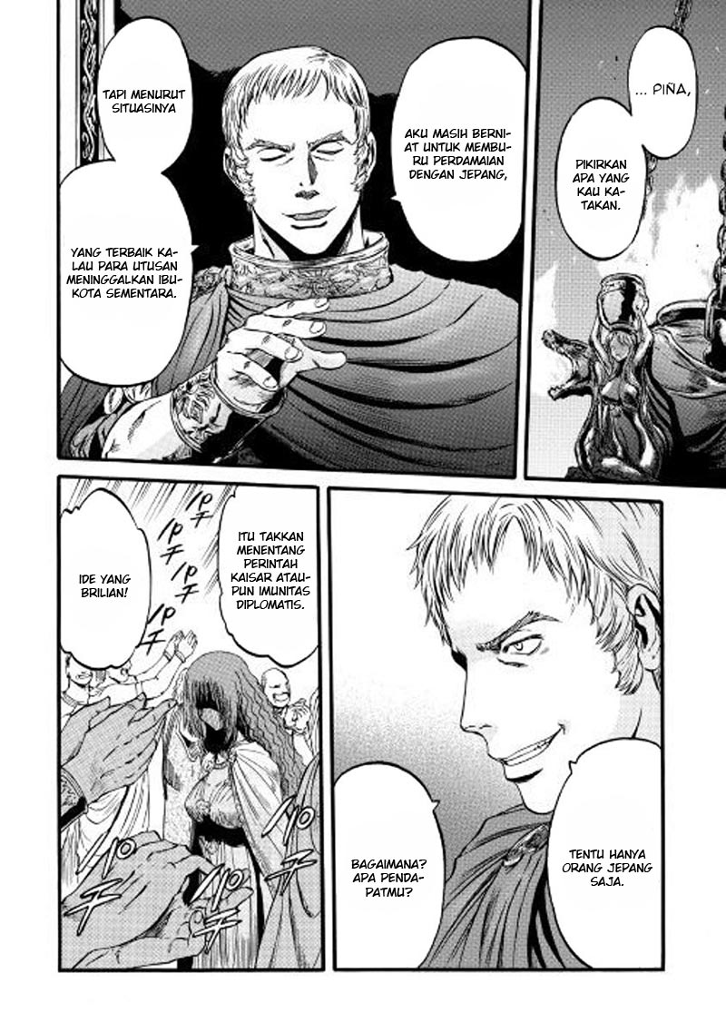 Gate – Jietai Kare no Chi nite Kaku Tatakeri Chapter 73 - halaman 29