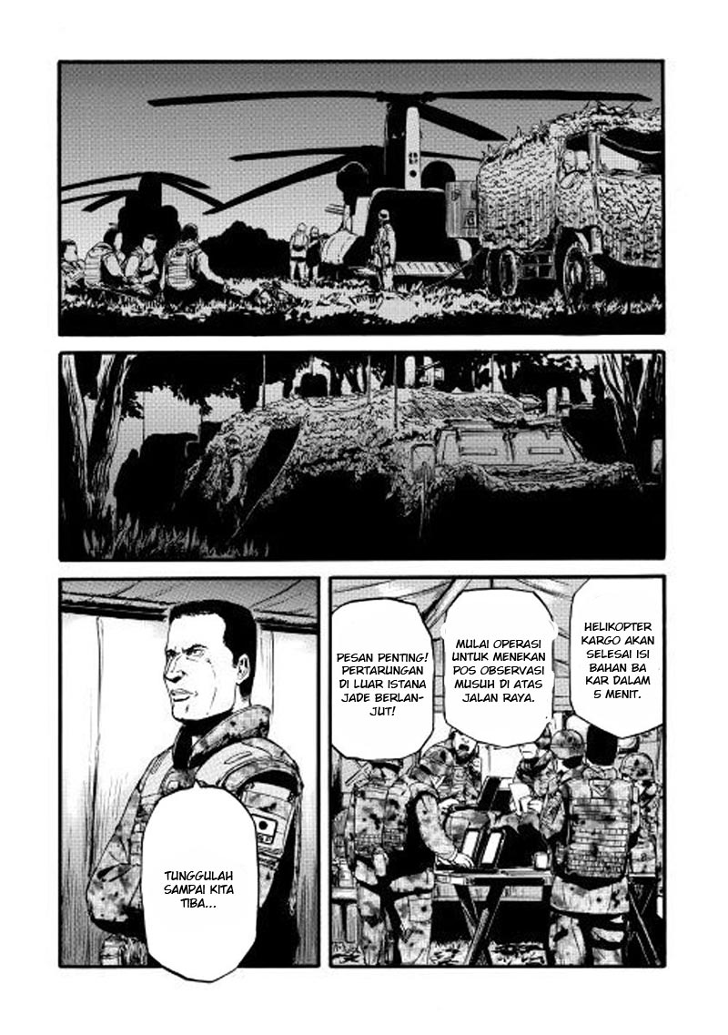 Gate – Jietai Kare no Chi nite Kaku Tatakeri Chapter 73 - halaman 32
