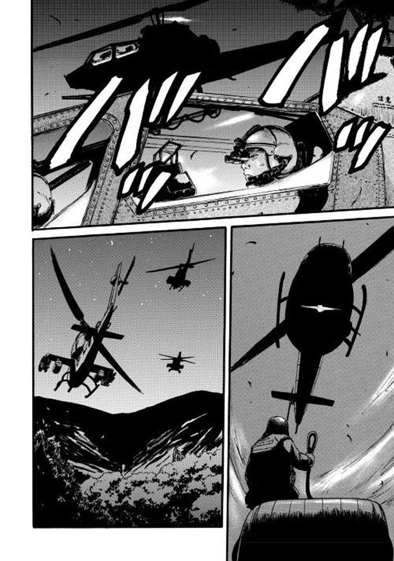 Gate – Jietai Kare no Chi nite Kaku Tatakeri Chapter 73 - halaman 33