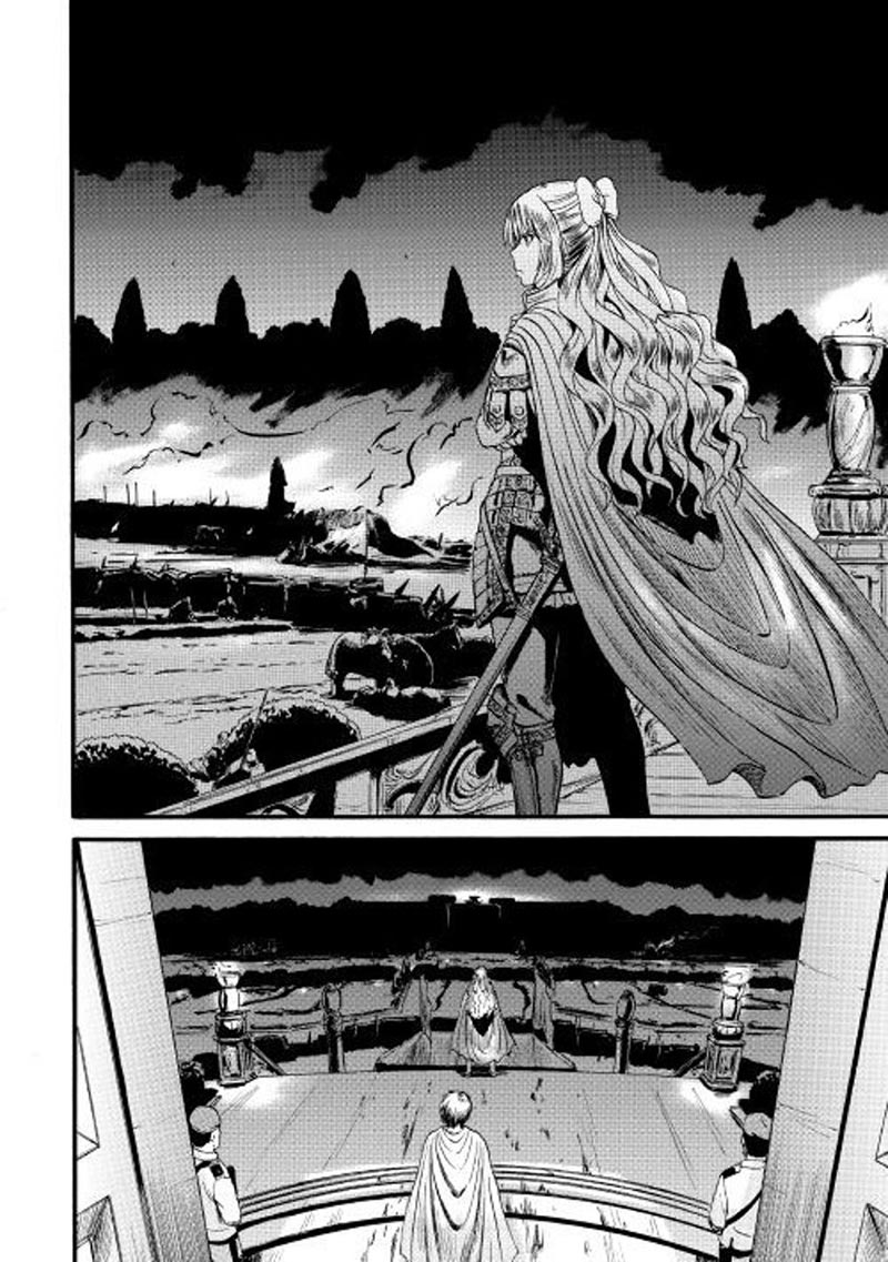Gate – Jietai Kare no Chi nite Kaku Tatakeri Chapter 73 - halaman 7