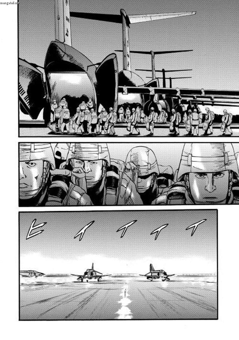 Gate – Jietai Kare no Chi nite Kaku Tatakeri Chapter 74 - halaman 29