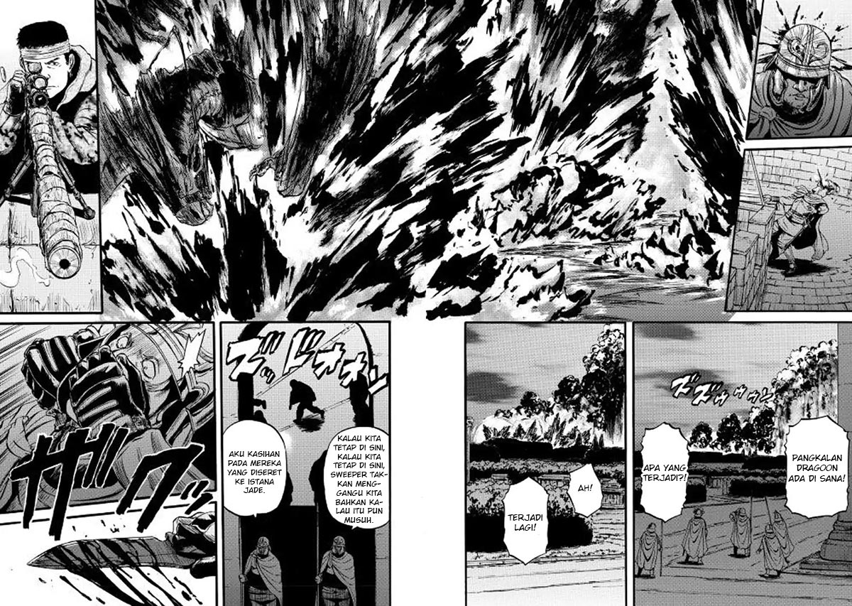 Gate – Jietai Kare no Chi nite Kaku Tatakeri Chapter 75 - halaman 17