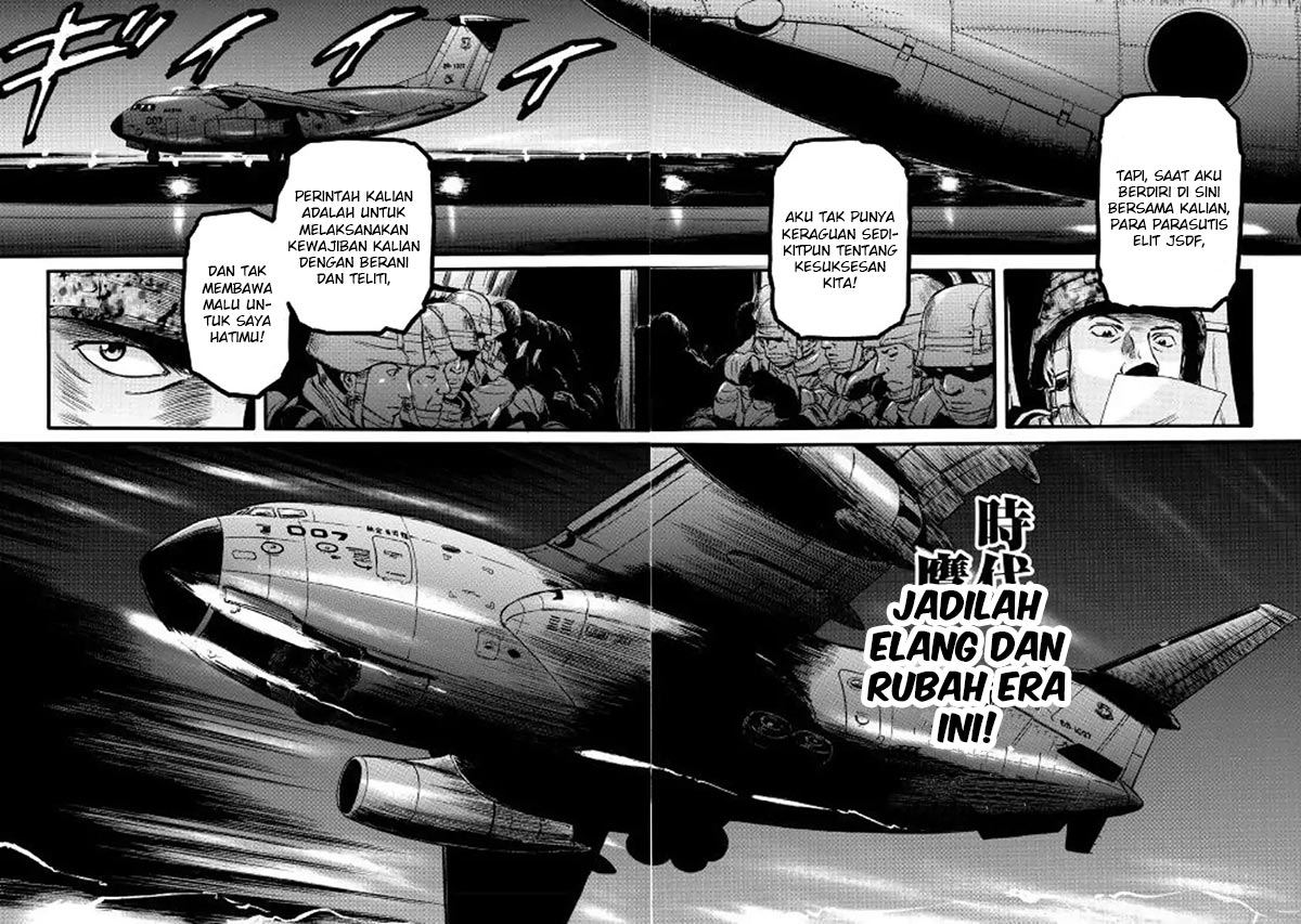 Gate – Jietai Kare no Chi nite Kaku Tatakeri Chapter 75 - halaman 4