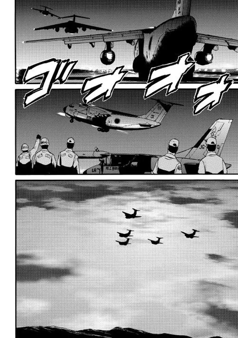Gate – Jietai Kare no Chi nite Kaku Tatakeri Chapter 75 - halaman 5