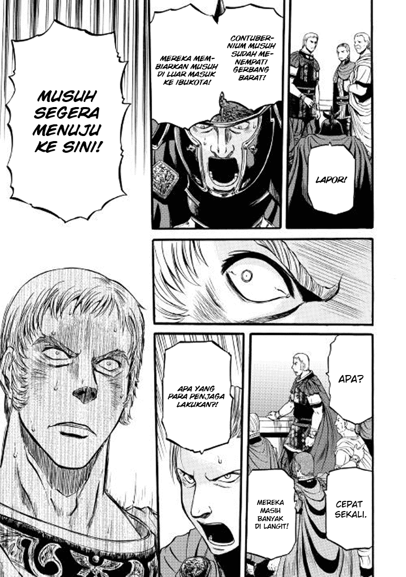 Gate – Jietai Kare no Chi nite Kaku Tatakeri Chapter 76 - halaman 20