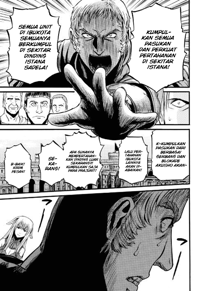 Gate – Jietai Kare no Chi nite Kaku Tatakeri Chapter 76 - halaman 22