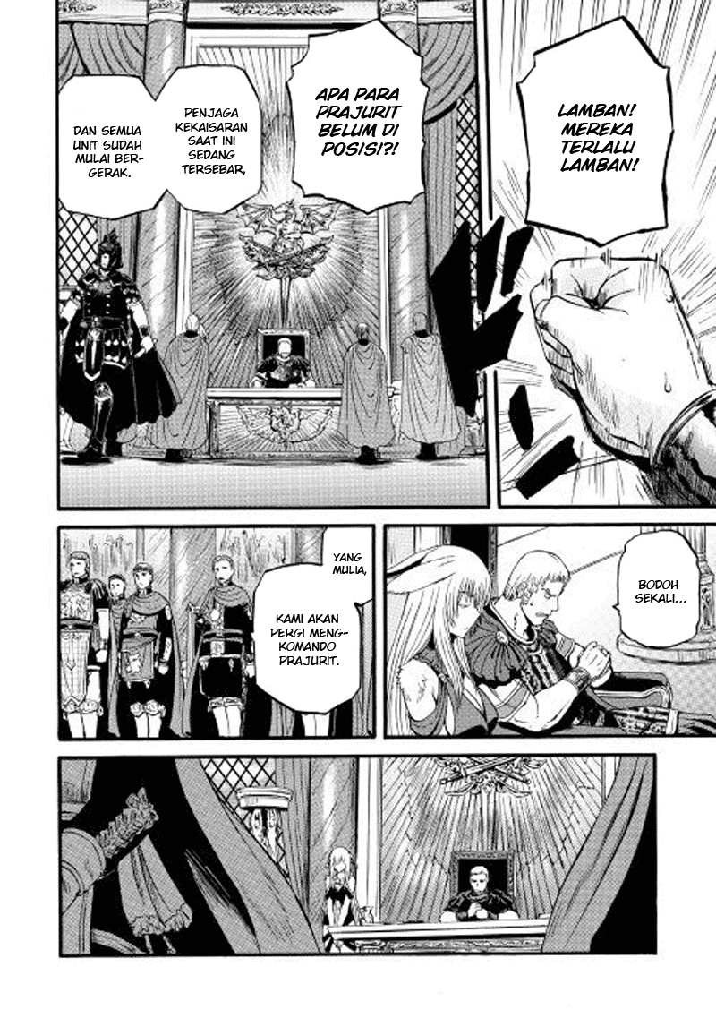 Gate – Jietai Kare no Chi nite Kaku Tatakeri Chapter 76 - halaman 27