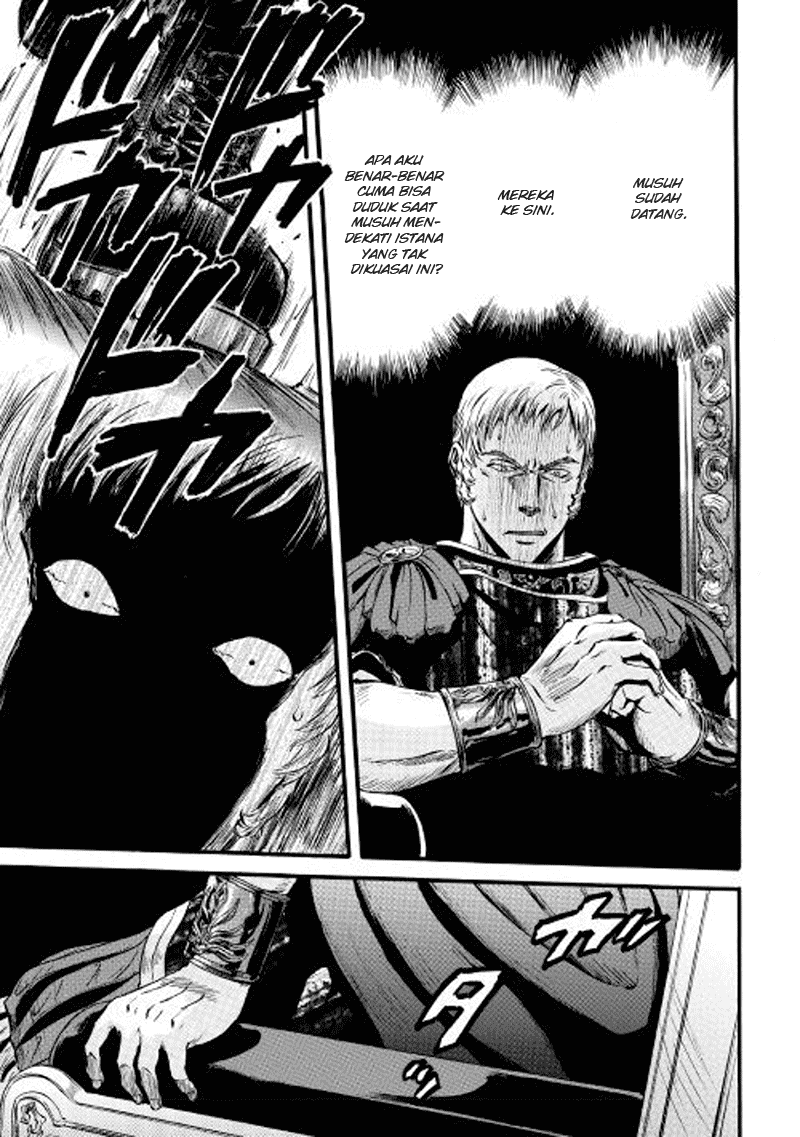 Gate – Jietai Kare no Chi nite Kaku Tatakeri Chapter 76 - halaman 28