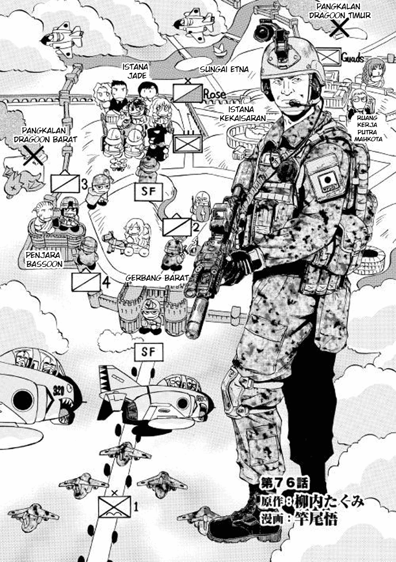 Gate – Jietai Kare no Chi nite Kaku Tatakeri Chapter 76 - halaman 3