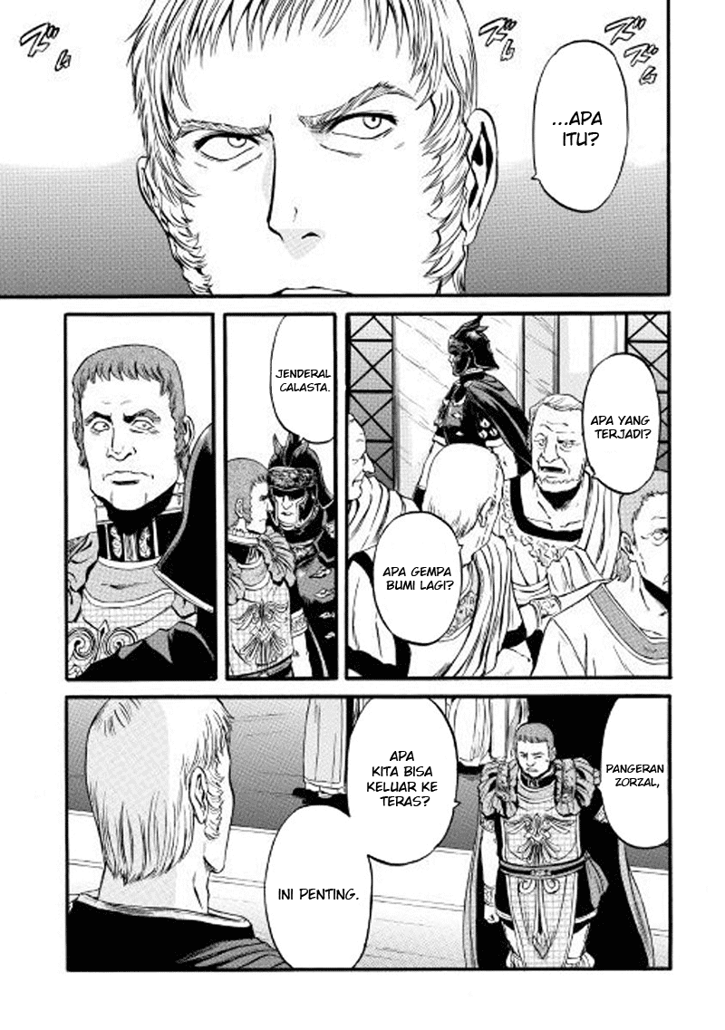 Gate – Jietai Kare no Chi nite Kaku Tatakeri Chapter 76 - halaman 5