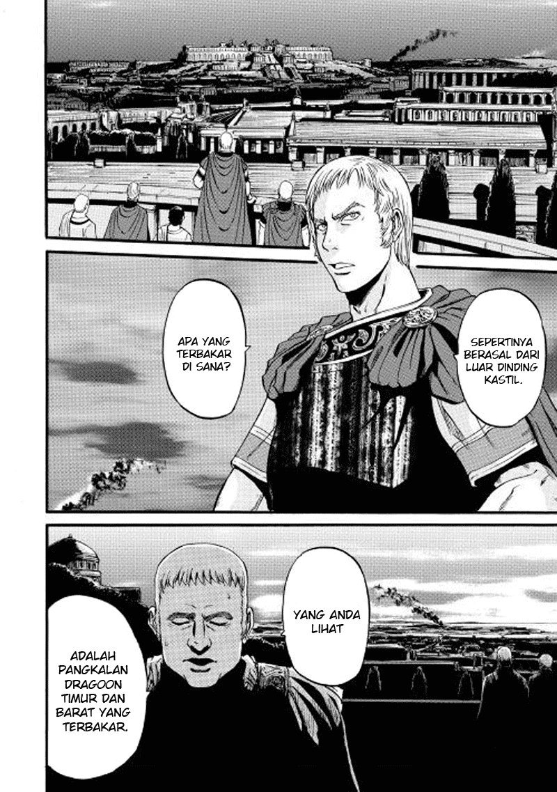 Gate – Jietai Kare no Chi nite Kaku Tatakeri Chapter 76 - halaman 6