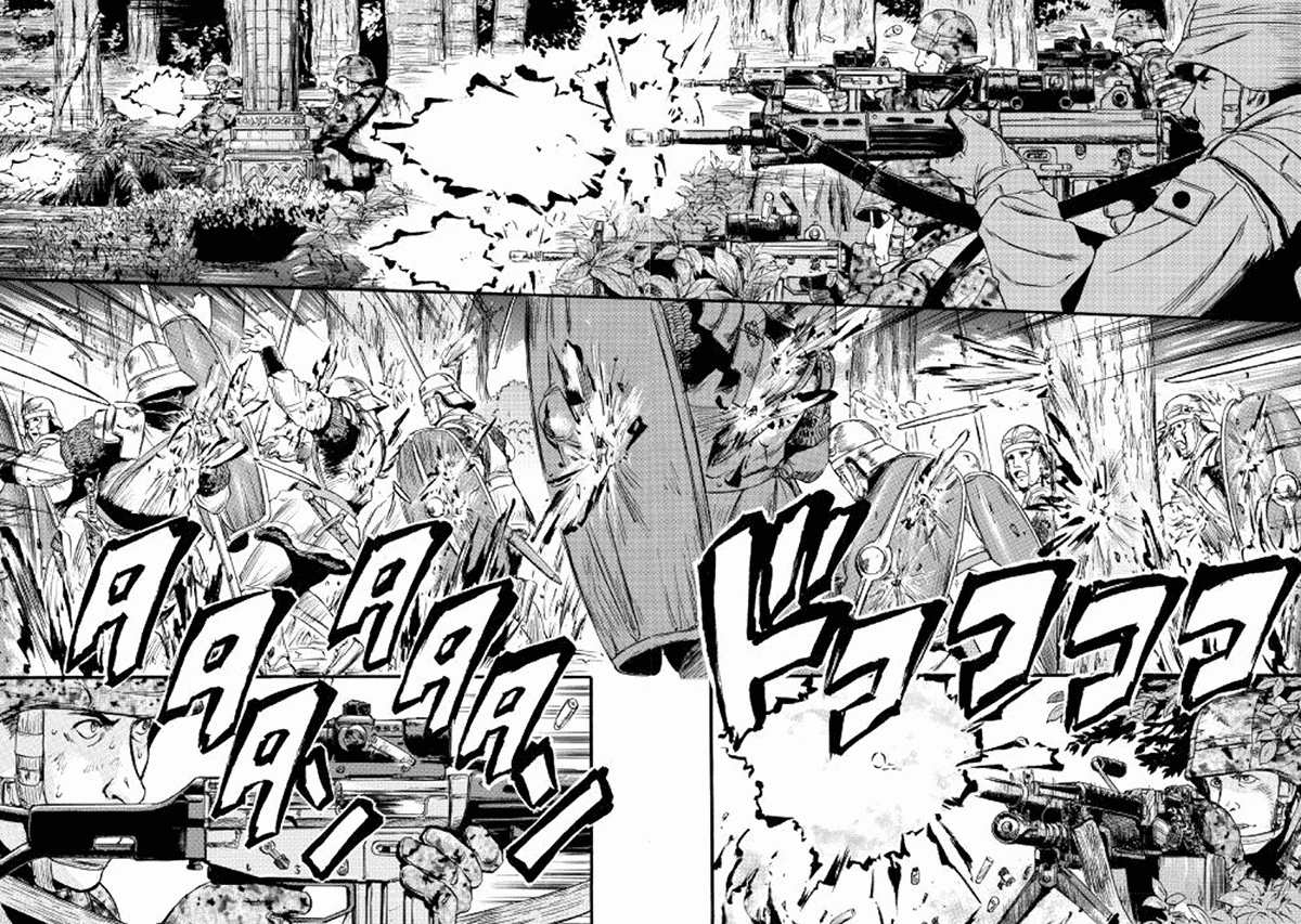 Gate – Jietai Kare no Chi nite Kaku Tatakeri Chapter 77 - halaman 26