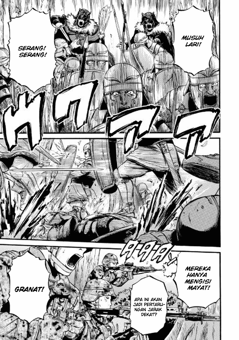 Gate – Jietai Kare no Chi nite Kaku Tatakeri Chapter 77 - halaman 32