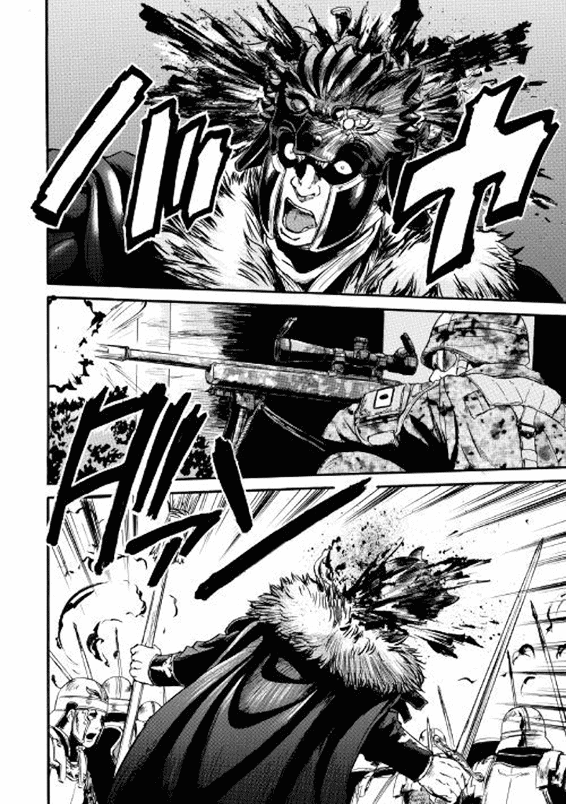 Gate – Jietai Kare no Chi nite Kaku Tatakeri Chapter 77 - halaman 35