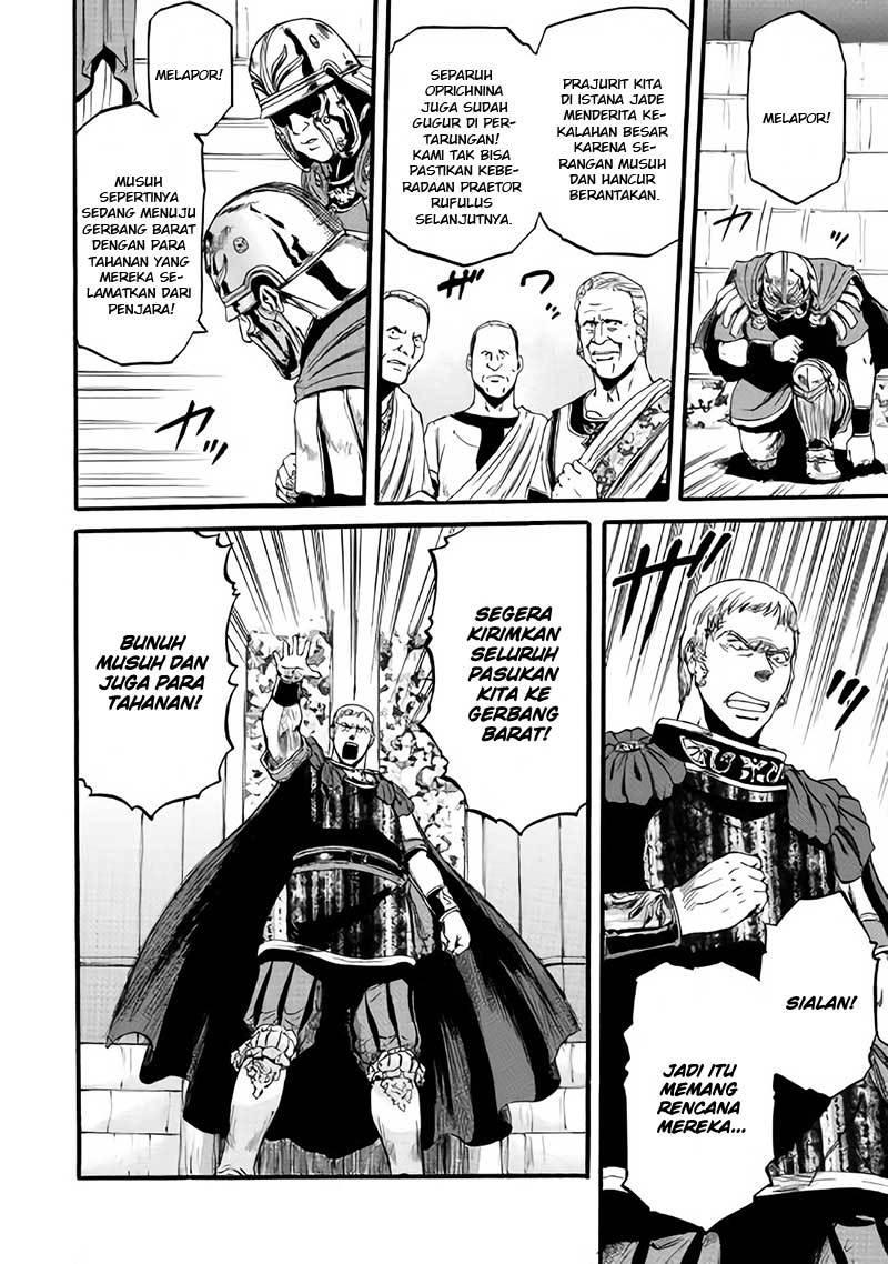 Gate – Jietai Kare no Chi nite Kaku Tatakeri Chapter 79 - halaman 14