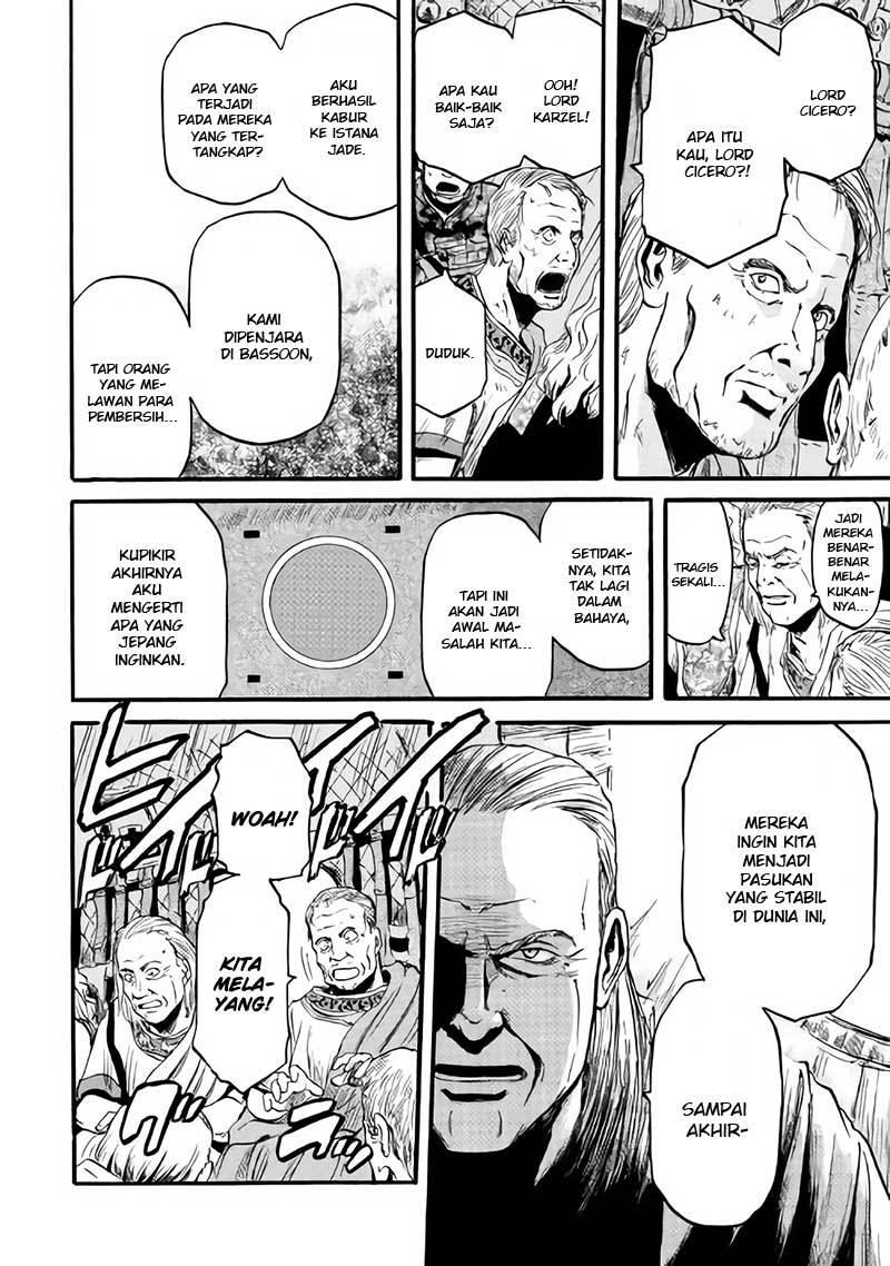 Gate – Jietai Kare no Chi nite Kaku Tatakeri Chapter 79 - halaman 17
