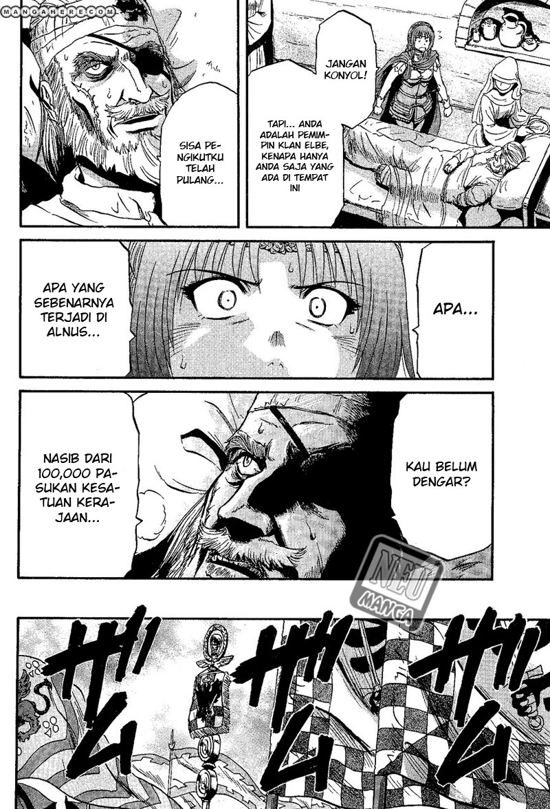Gate – Jietai Kare no Chi nite Kaku Tatakeri Chapter 8 - halaman 11