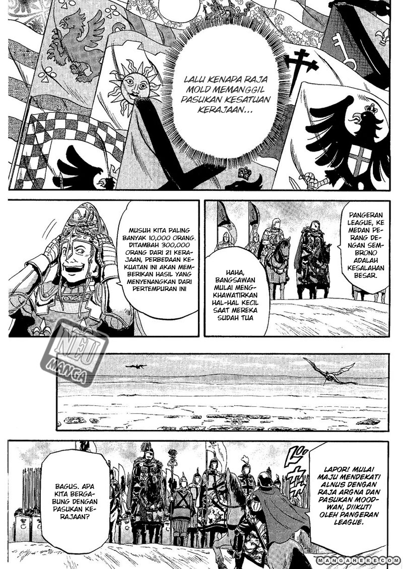 Gate – Jietai Kare no Chi nite Kaku Tatakeri Chapter 8 - halaman 14