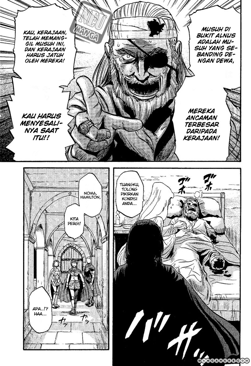 Gate – Jietai Kare no Chi nite Kaku Tatakeri Chapter 8 - halaman 23