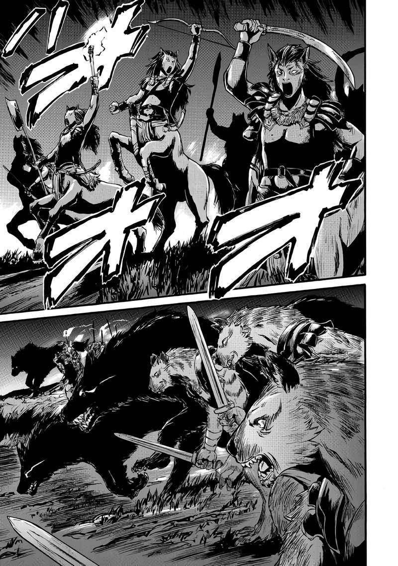 Gate – Jietai Kare no Chi nite Kaku Tatakeri Chapter 81 - halaman 15