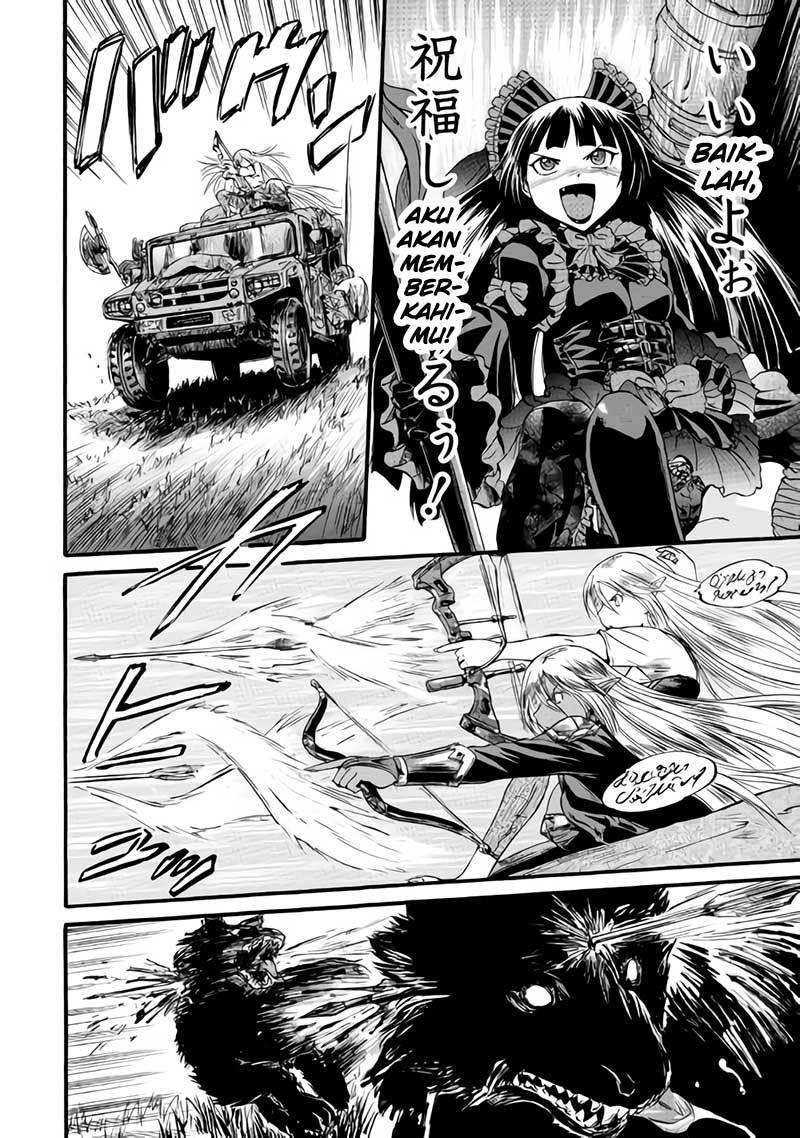Gate – Jietai Kare no Chi nite Kaku Tatakeri Chapter 82 - halaman 19